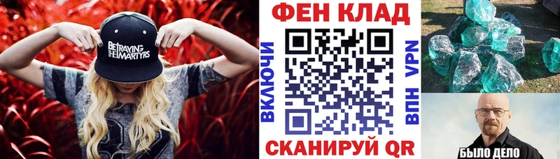 Купить закладки  Дно  Amphetamine 97% 
