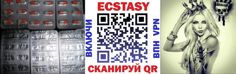 Купить где  Дно  Экстази Punisher 