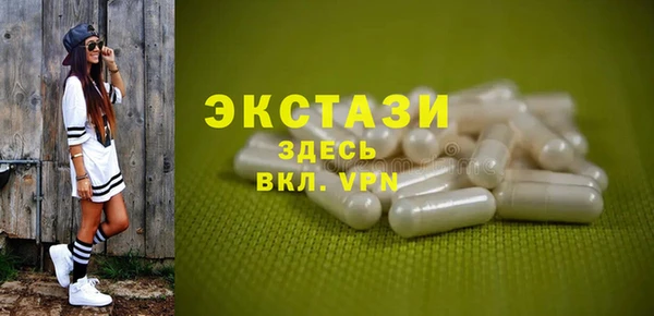 героин Киреевск