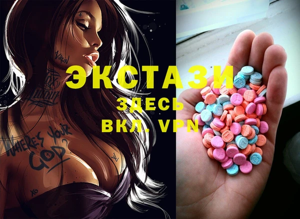 героин Киреевск