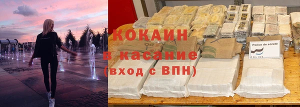 героин Киреевск