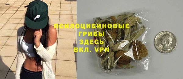 мефедрон VHQ Киренск