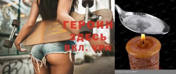 мефедрон VHQ Киренск