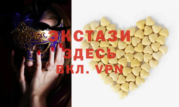 мефедрон VHQ Киренск