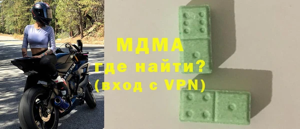 мефедрон VHQ Киренск