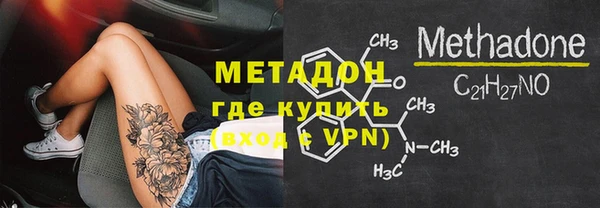 героин Киреевск