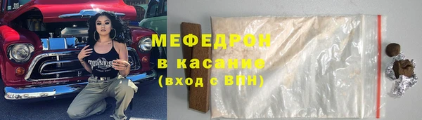героин Киреевск