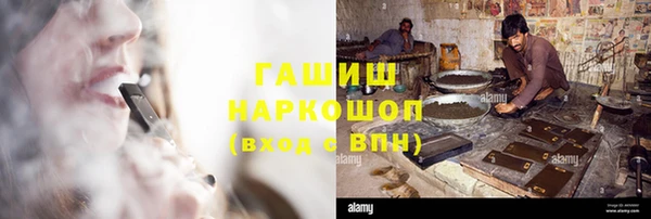 мефедрон VHQ Киренск