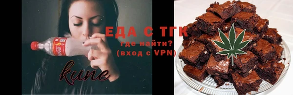 герыч Козловка