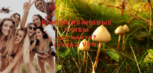 мефедрон VHQ Киренск