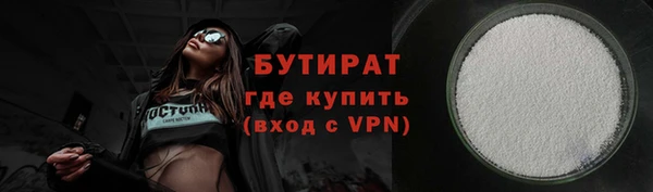 мефедрон VHQ Киренск