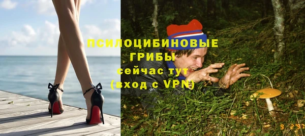 героин Киреевск