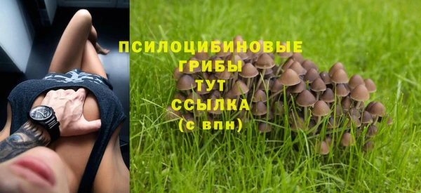 каннабис Козельск