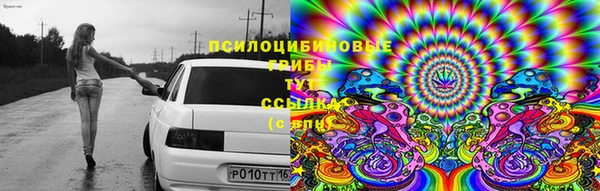 героин Киреевск