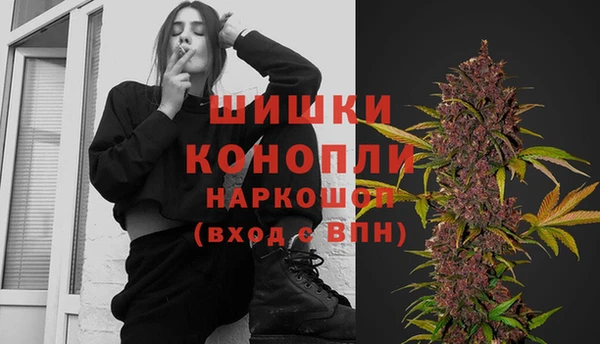 героин Киреевск