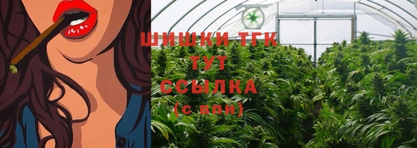 мефедрон Кодинск