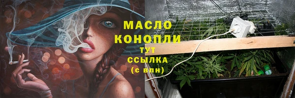 мефедрон VHQ Киренск