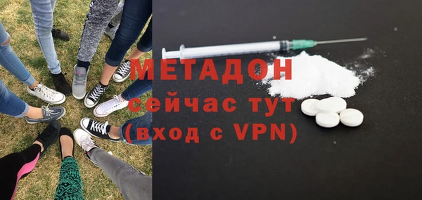 мефедрон VHQ Киренск