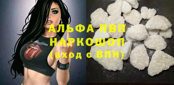 герыч Козловка