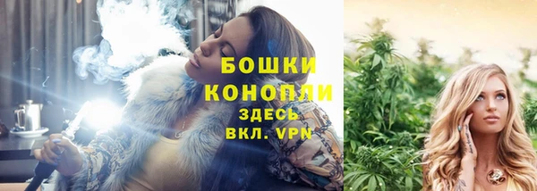 каннабис Козельск