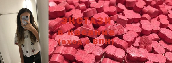 мефедрон VHQ Киренск
